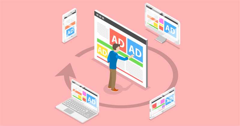 Как работает ремаркетинг на Google Ads?