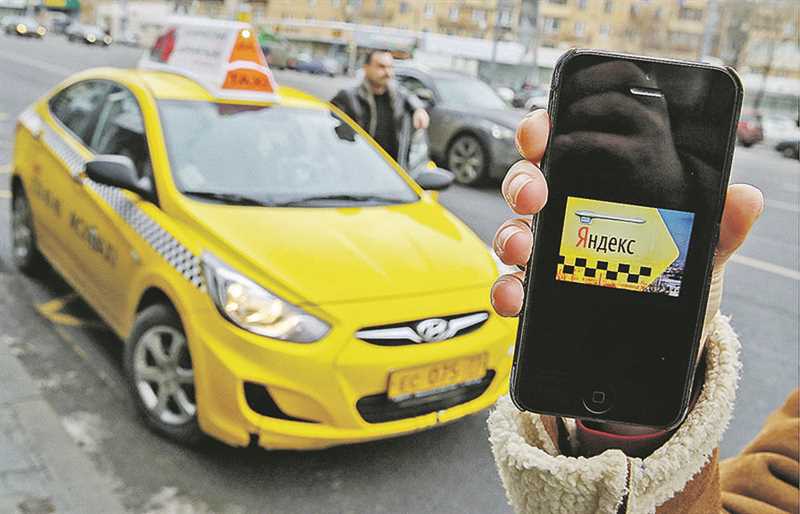 Яндекс запустил такси без водителя (как бы), GPS и интернета